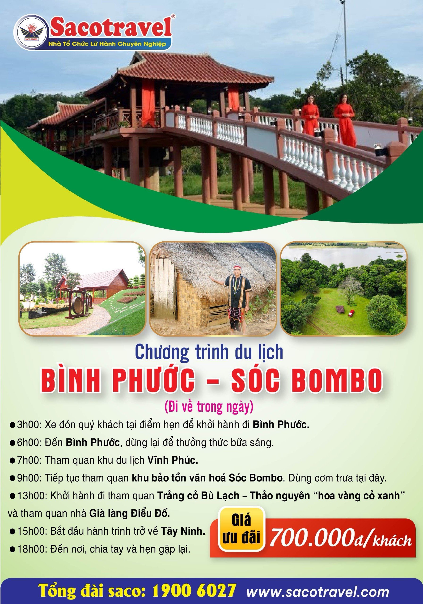 Tour bình phước