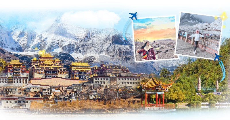 tour TQ Le giang 1
