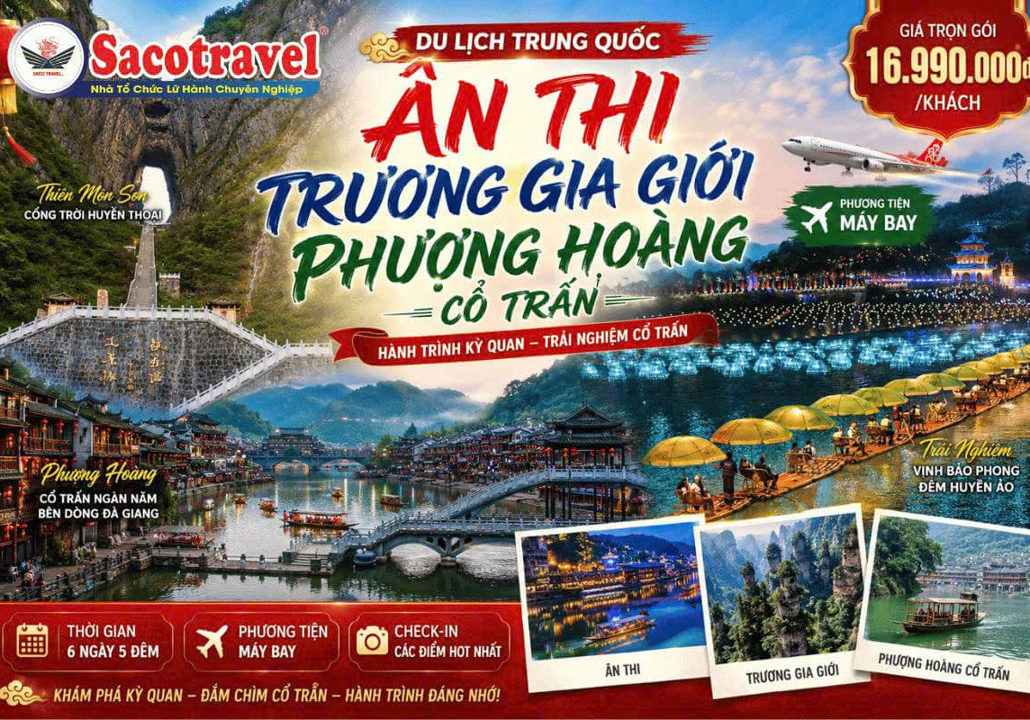 Tour AN THI du lịch Trung Quốc